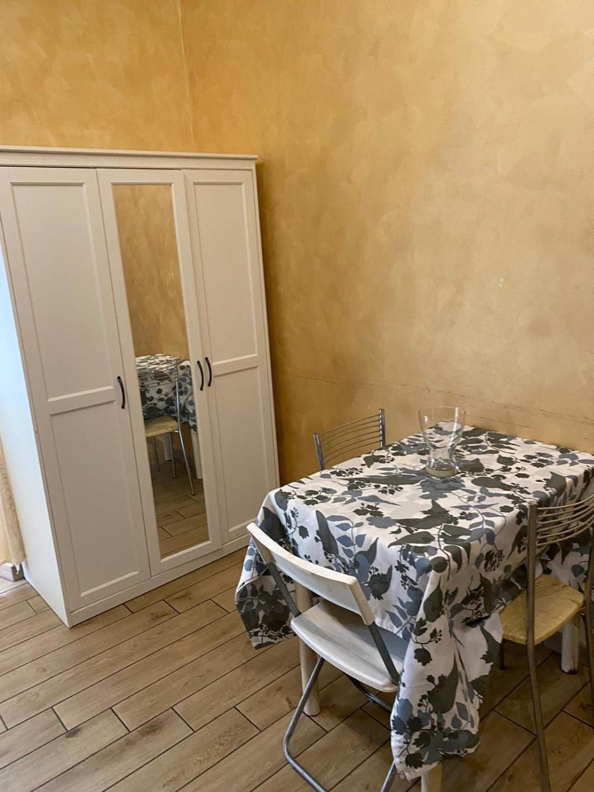 Ciclamini Monolocale Appartamento Roma